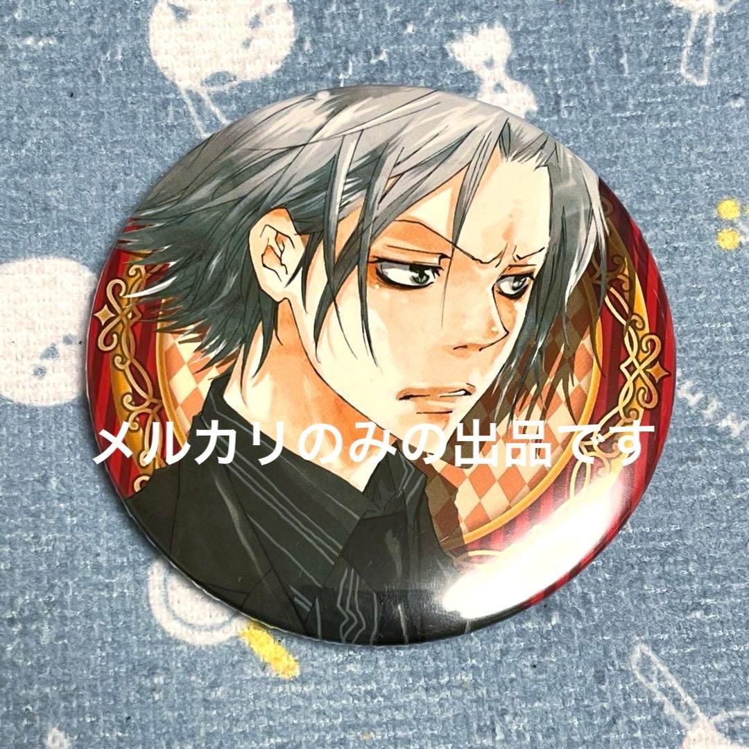 家庭教師ヒットマンREBORN! コレクション缶バッジ 第2弾 獄寺隼人