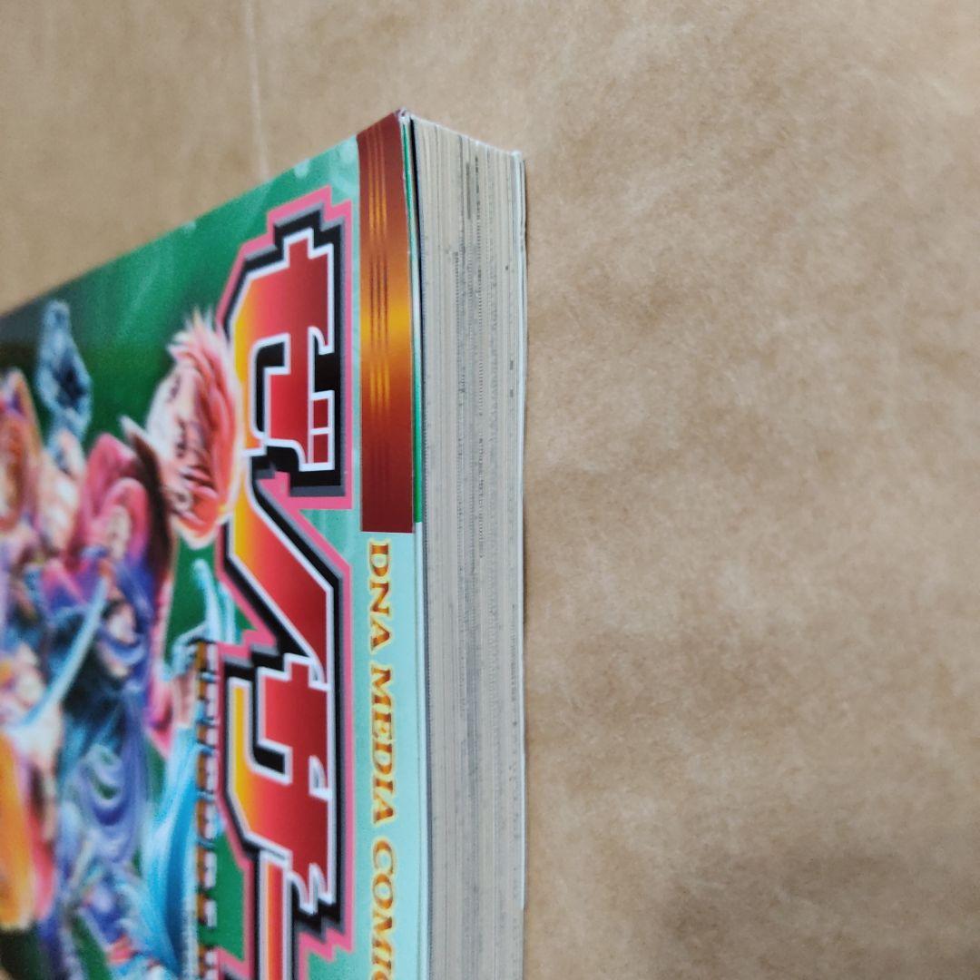 ゼノサーガEpispde2善悪の彼岸コミックアンソロジー