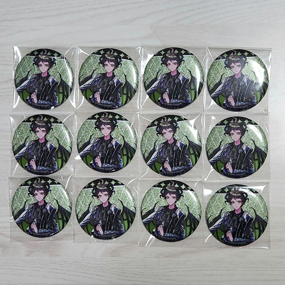 12点セット】ダンロン 日向創 天使と悪魔 缶バッジ ③ - メルカリ
