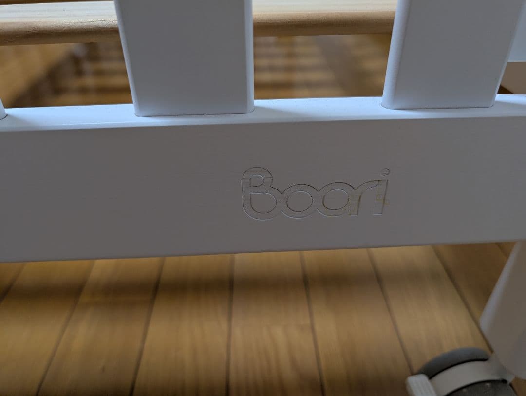 Boori ベビーベッド 純正品マットレス・防水キルトパッド付き - ベビー