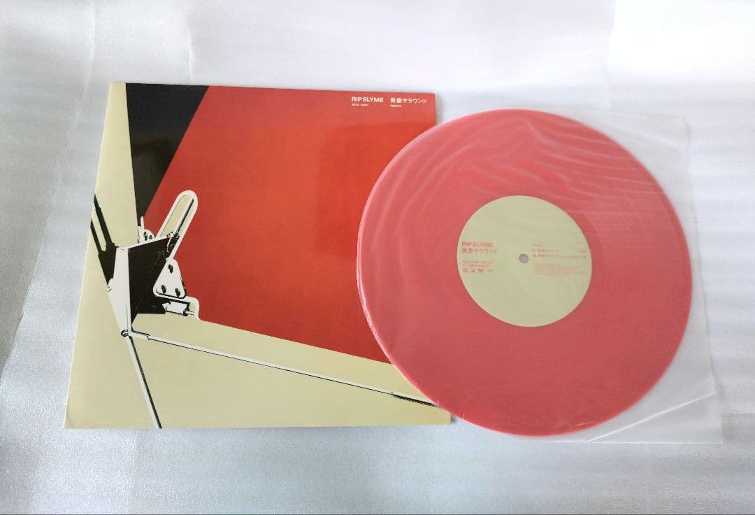 10inchレコード RIP SLYME 黄昏サラウンド - メルカリ