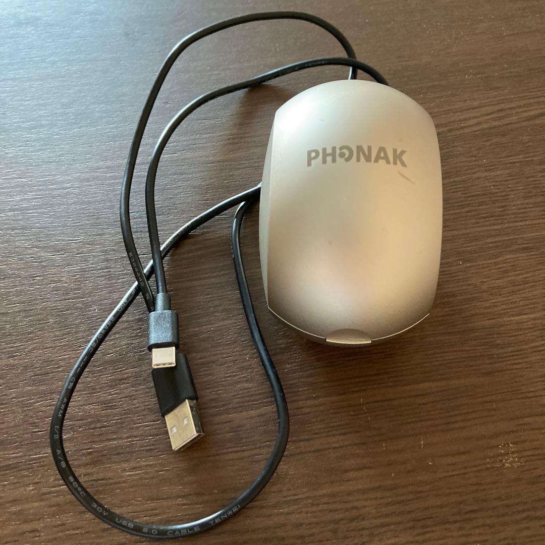 フォナック 補聴器 充電器 チャージャーBTE RIC - メルカリ