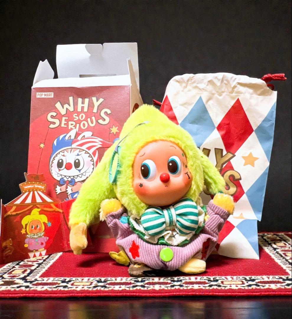 POP MART WHY SO SERIOUS ピエロ 正規品 - メルカリ