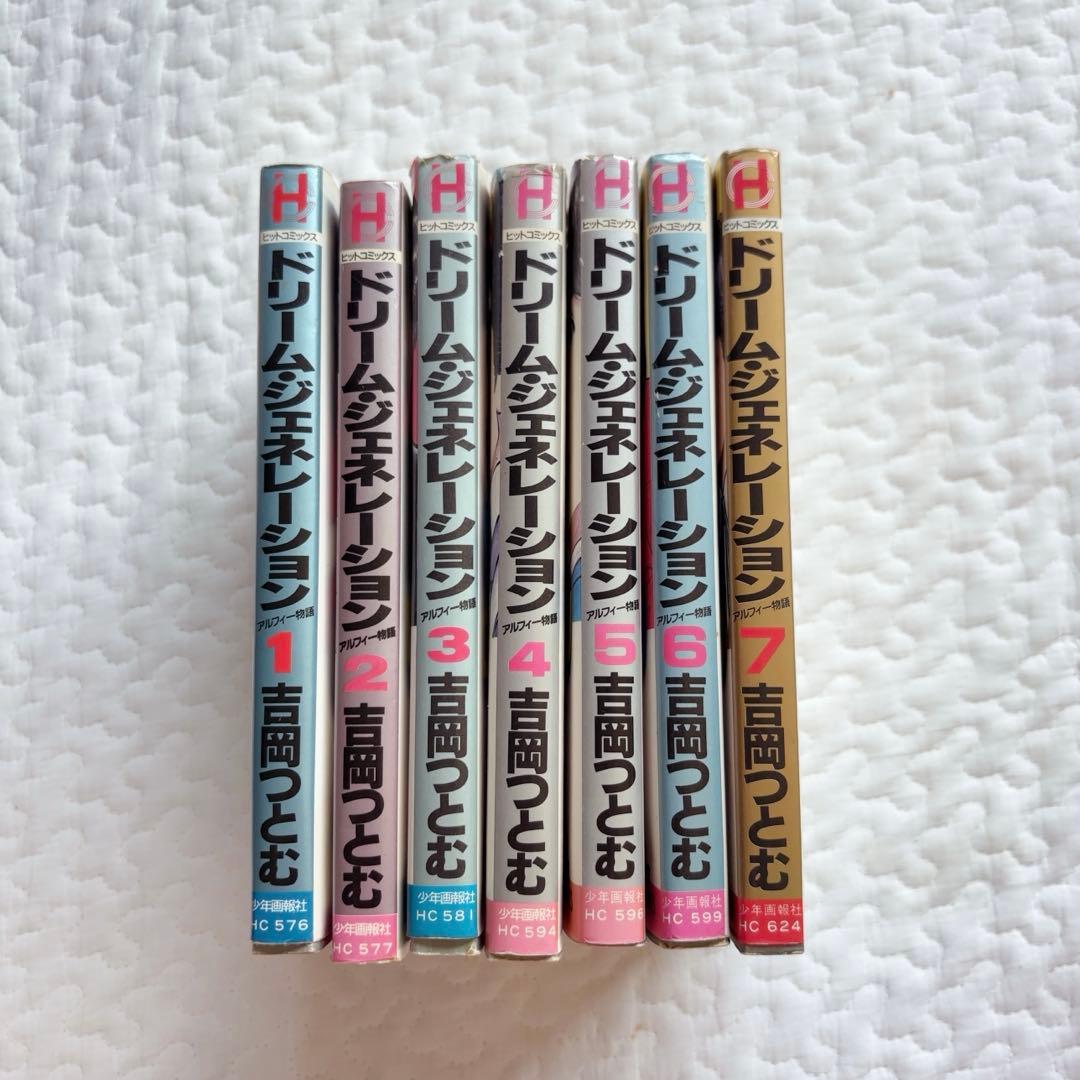 THE ALFEE ドリームジェネレーション 1〜7 アルフィー物語 - メルカリ