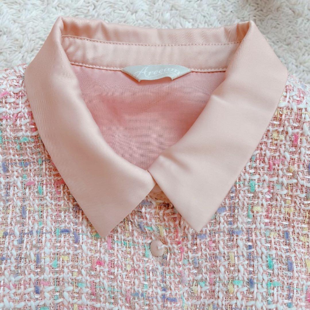 areeam ピンク系ミックスツイード長袖マキシワンピース 異素材 ベルト