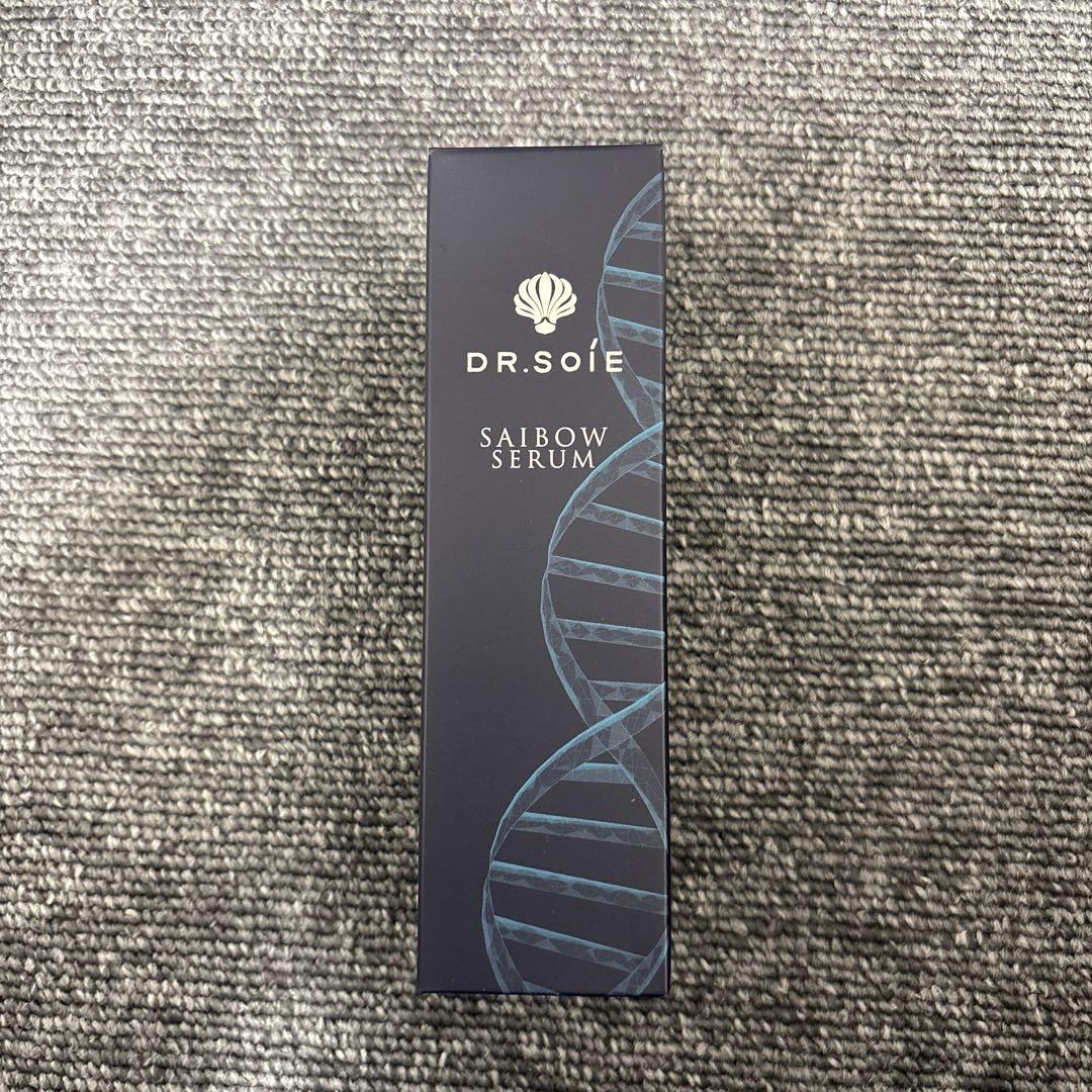 DR. SOIÉ SAIBOW SERUM 45ml SAIBOW セラム 45ml【業務用】 – BI PRO ビープロ