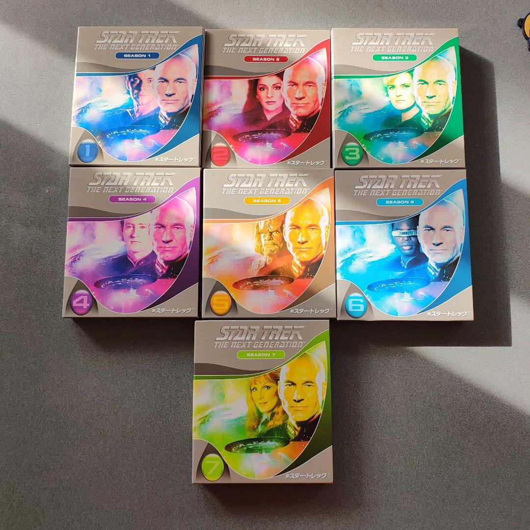 スタートレック: ネクストジェネレーション DVD全7巻セット Amazon.co.jp: Star Trek: The Next Generation, Complete Seasons 1-7