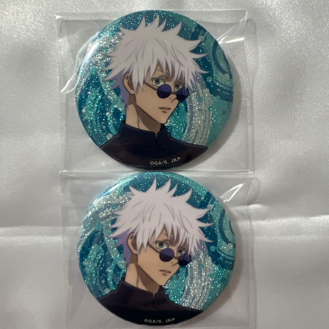 呪術廻戦 五条悟 夏油傑 缶バッジ 4個セット - メルカリ
