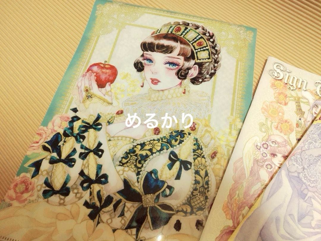 早紀蔵 画集 イラスト集 同人誌 クリアファイル Sakizo クリアファイル