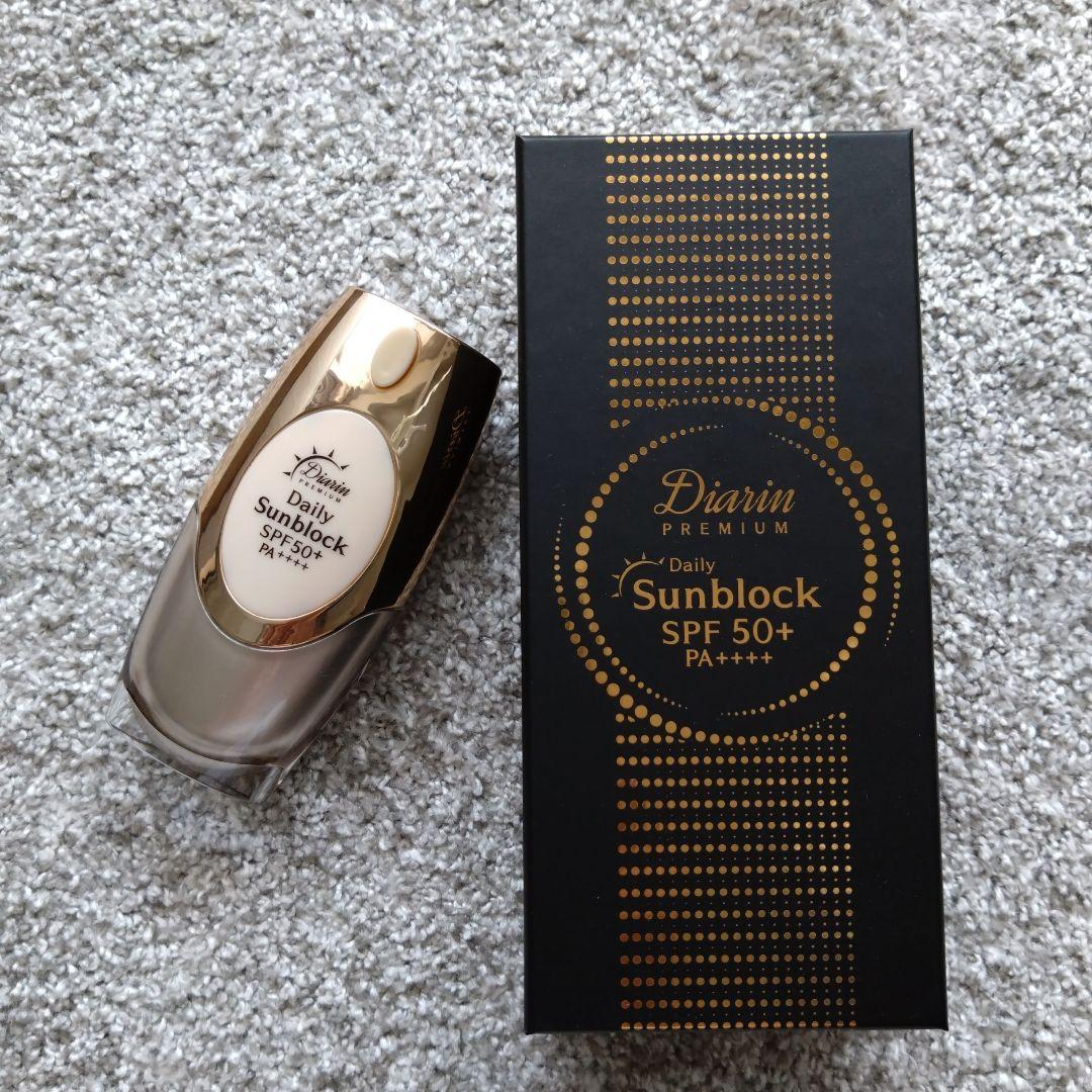 ダイヤリン プレミアム デイリー 美白 サンブロック SPF50 - メルカリ