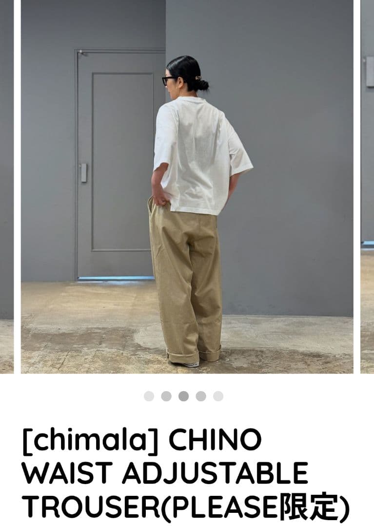 chimala チマラ チノパン アジャスター PLEASE限定 新品 - メルカリ