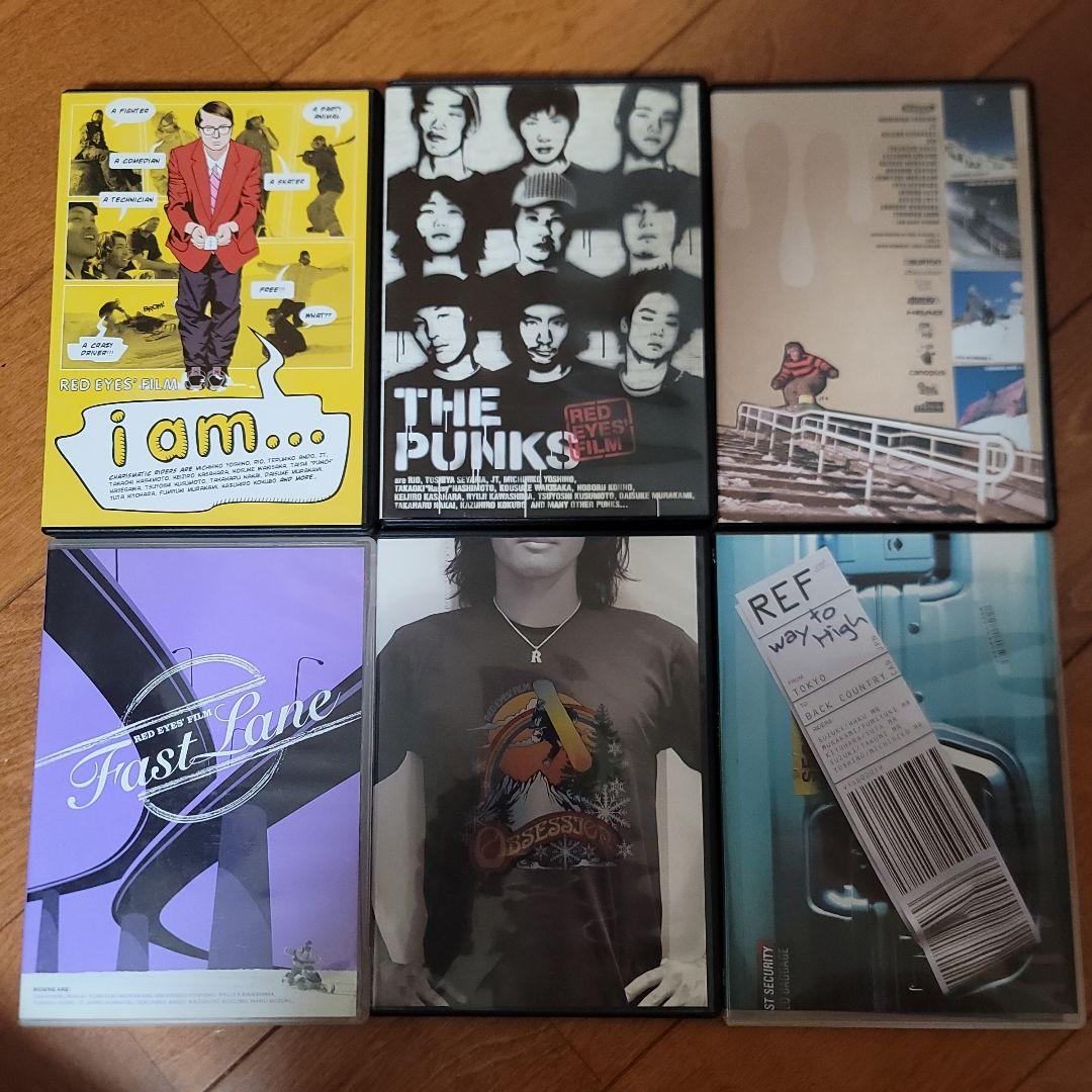 スノーボード RED EYES' FILM DVD 6枚+3枚 9枚セット - メルカリ