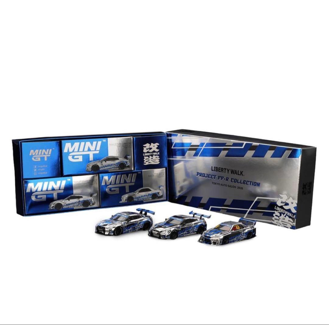 LIBERTY WALK PROJECT FF-R COLLECTION - メルカリ