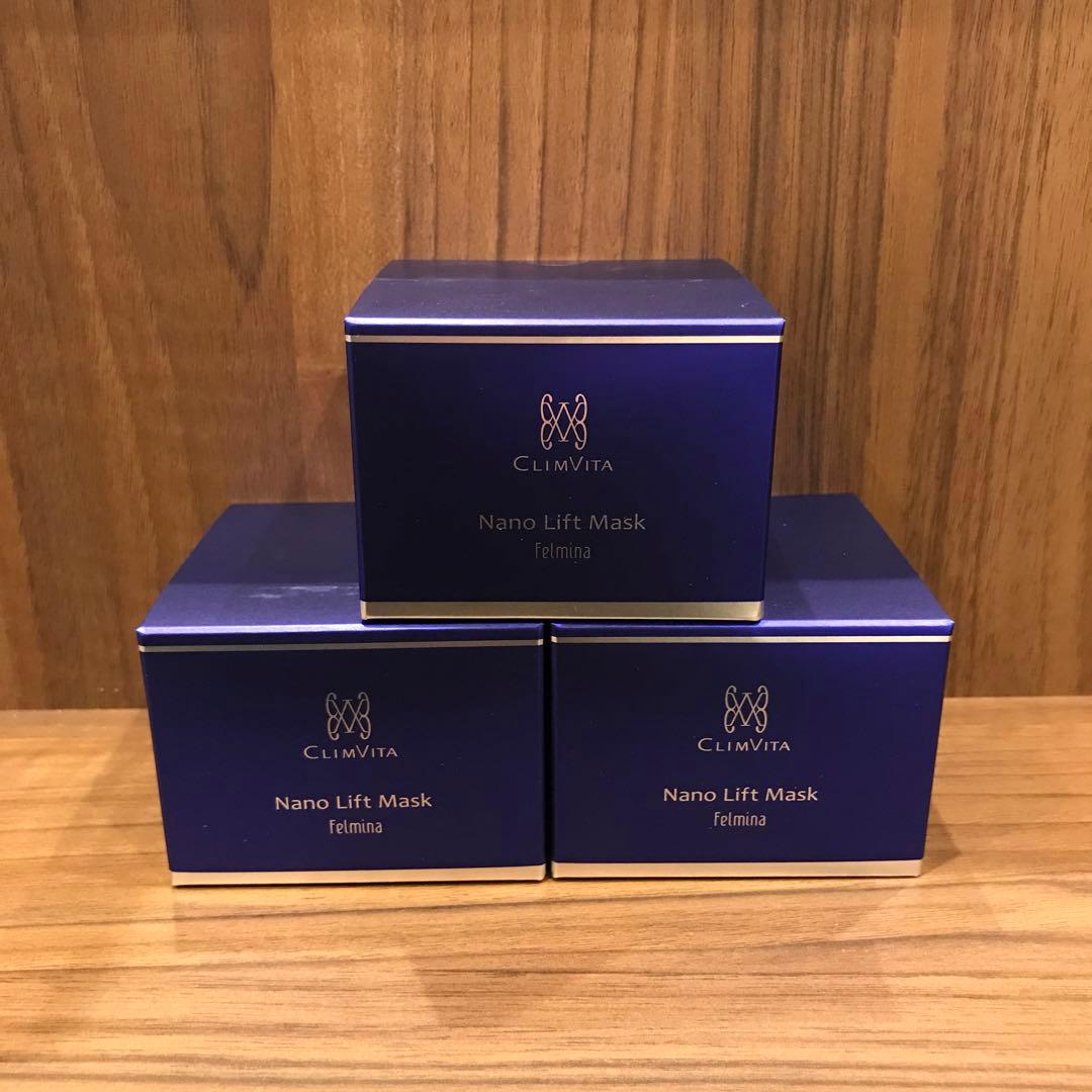 リピーターmomo様専用【数量限定】レモンボトル5本 ホームケアキット