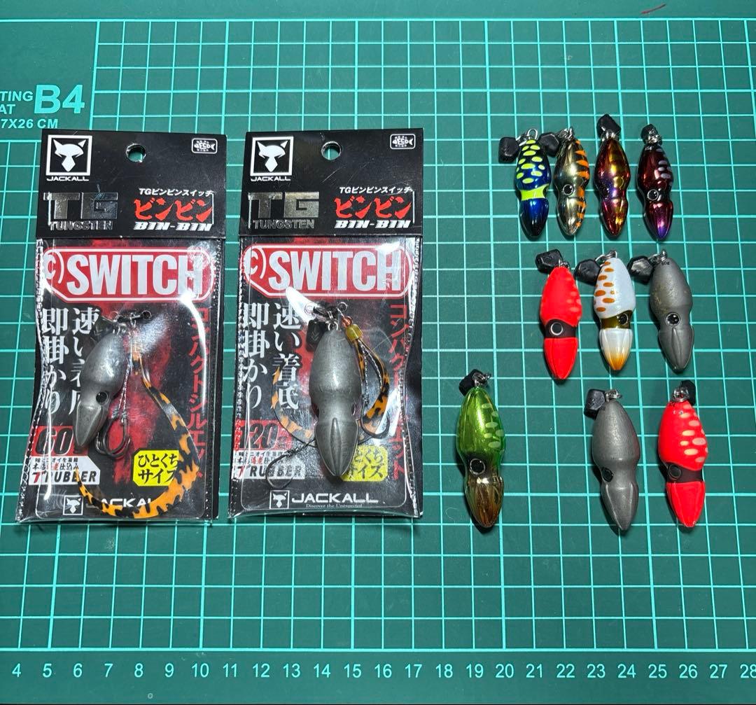 ジャッカル　ビンビンスイッチ　TG 45〜120g 12個 TGビンビンスイッチ - SALT WATER 海釣り｜JACKALL｜ジャッカル｜ルアー