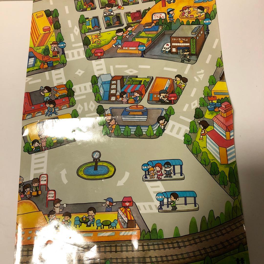 1979年製 当時 トミカプレイセット みんなのまち - メルカリ