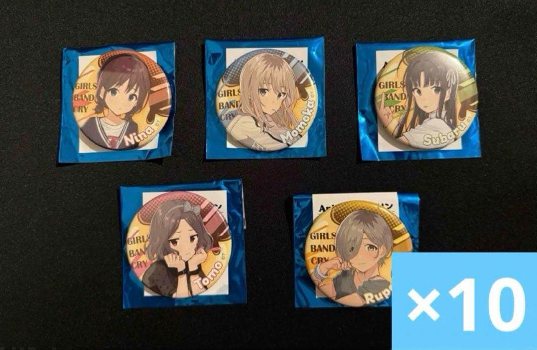 anisugar ガールズバンドクライ 缶バッジ フルコンプセット ×10 ガールズバンドクライ_缶バッジ BOX Ver.【コンプリートBOX／10パック