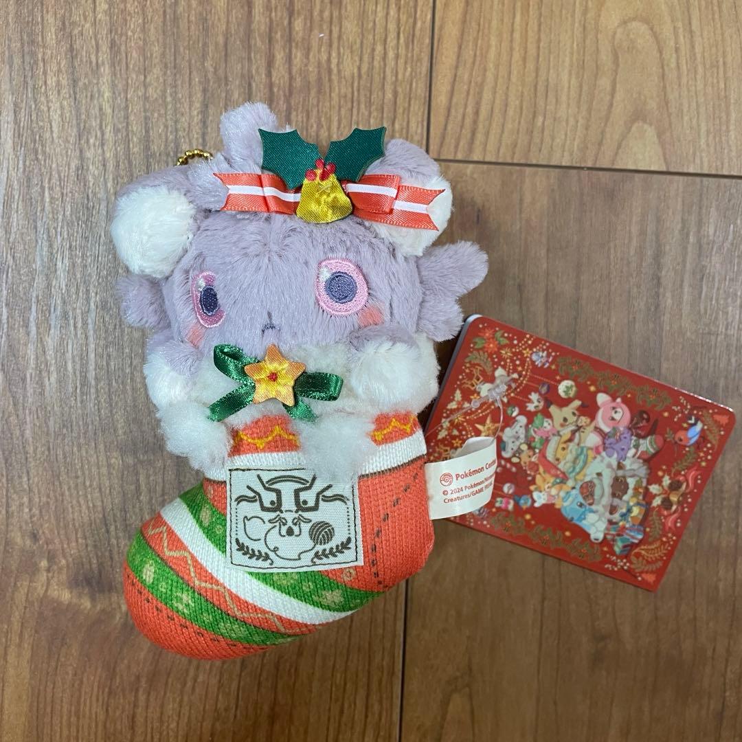 新品】ポケモン クリスマス2024 マスコット ニャスパー - メルカリ