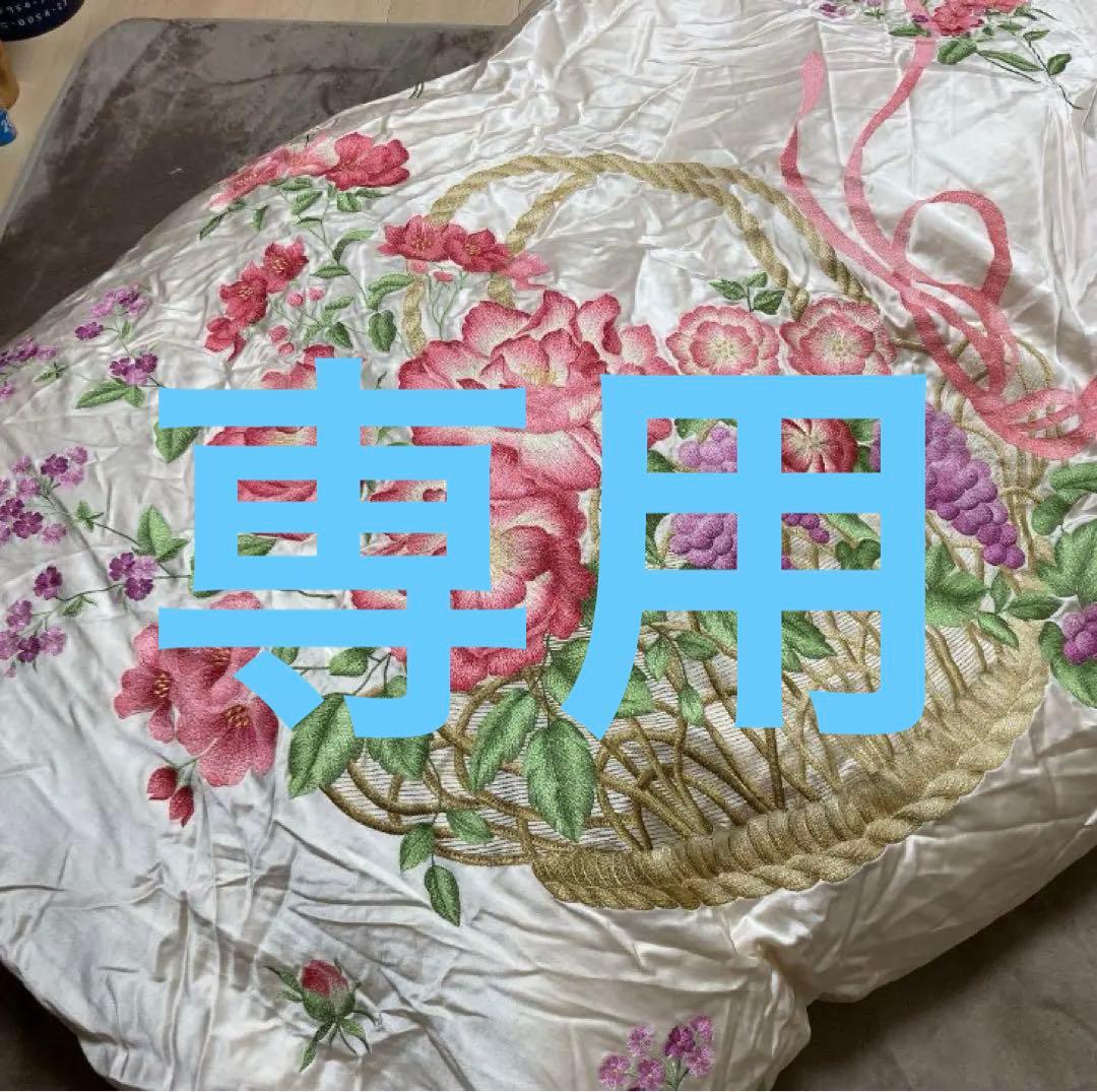 Skさま専用 丸八真綿 最高級羽毛布団 ソワリー☆大幅値下げ中 - メルカリ