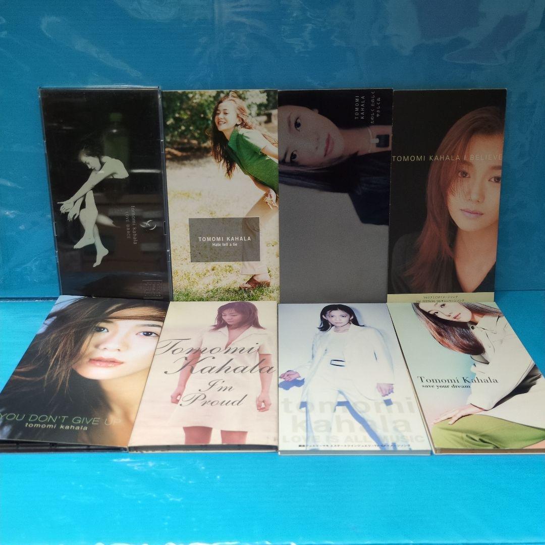 美品 華原朋美 SingleCD 8枚セット I'm proud他 - メルカリ