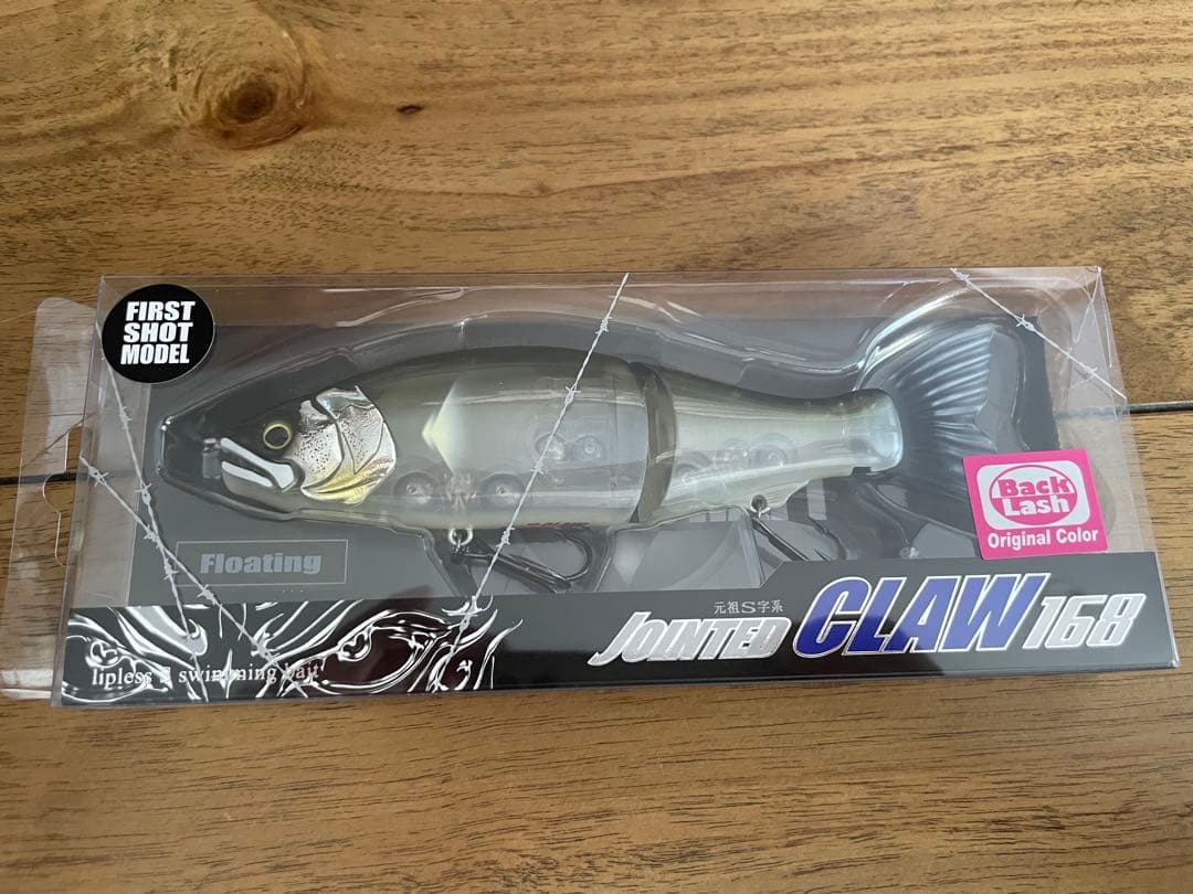 【新品未使用】ガンクラフト　ジョインテッドクロー　AGスメルト ver.2 GAN CRAFT [HIGH POTENTIAL ORIGINAL LURES]