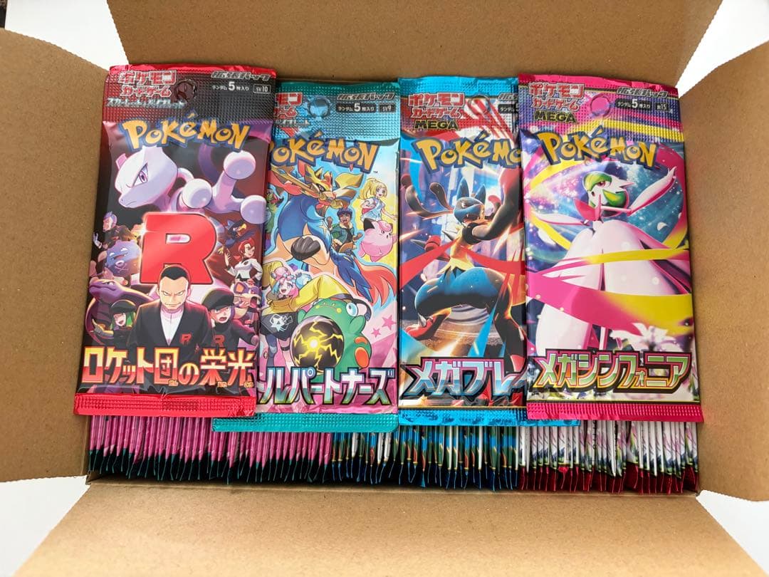 ポケモンカード 100パック サーチ済 - メルカリ