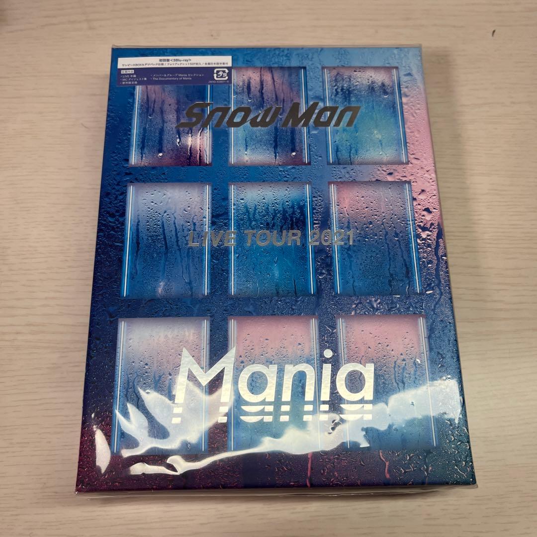 man 2021 ライブツアー mania BluRay 初回盤 Snow Man LIVE TOUR 2021 Mania 【初回盤】(3Blu-ray) : Snow Man