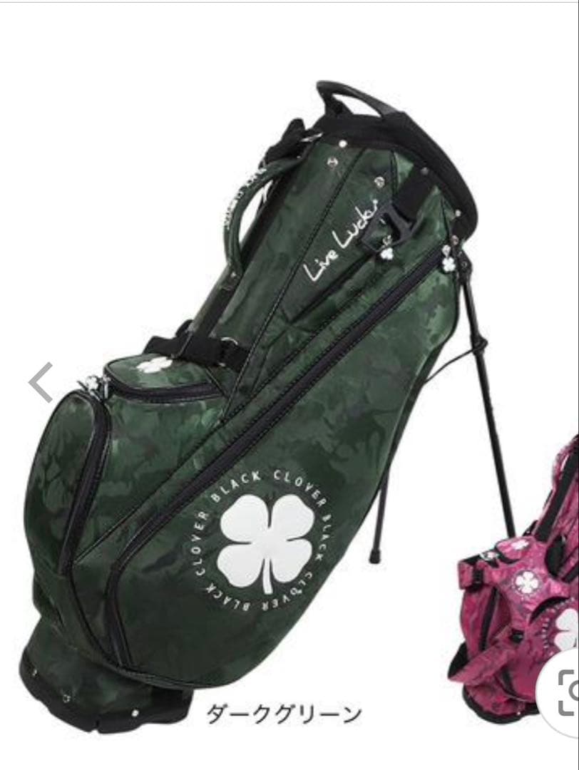 ひ*と様 ブラック　クローバー　キャディバッグ 楽天市場】ブラック クローバー BLACK CLOVER グッドバイブス キャディ