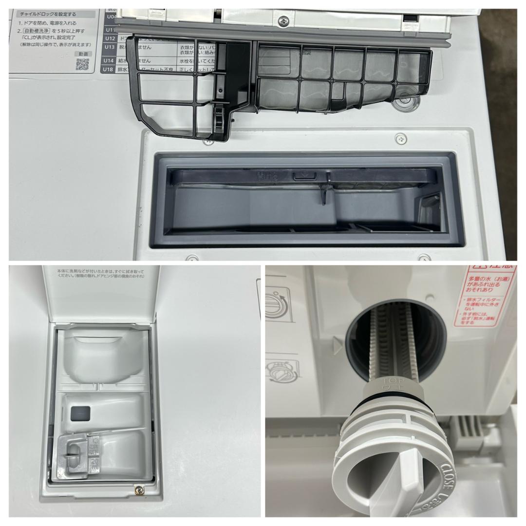 大阪送料無料★3か月保障付き★2019年★NA-VG730L★IS-1135