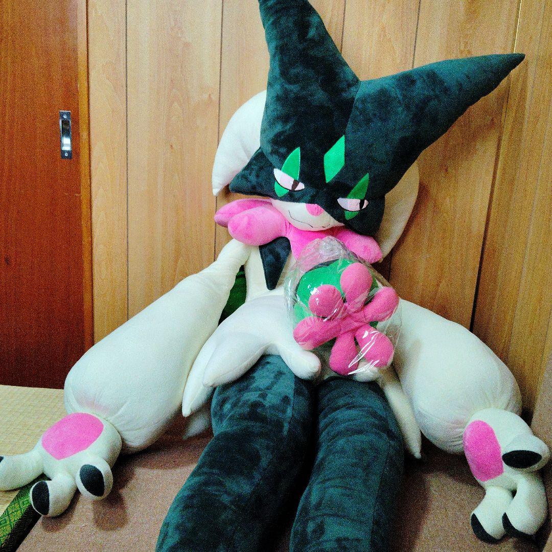 150cm マスカーニャ 巨大ぬいぐるみ 大きい等身大サイズ 海外製 - メルカリ