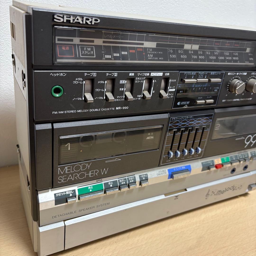SHARP MR-990 メロディーサーチャーW シャープ キーボード付き - メルカリ