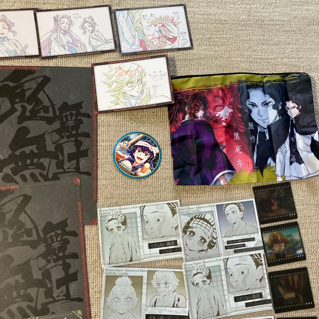 鬼滅の刃 56点まとめ売り - メルカリ