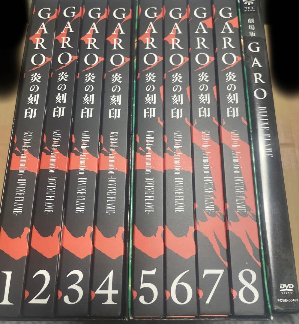 牙狼　炎の刻印　DIVINEFLAME DVD GARO YESASIA: GARO - DIVINE FLAME - (DVD) (Normal Edition)(Japan