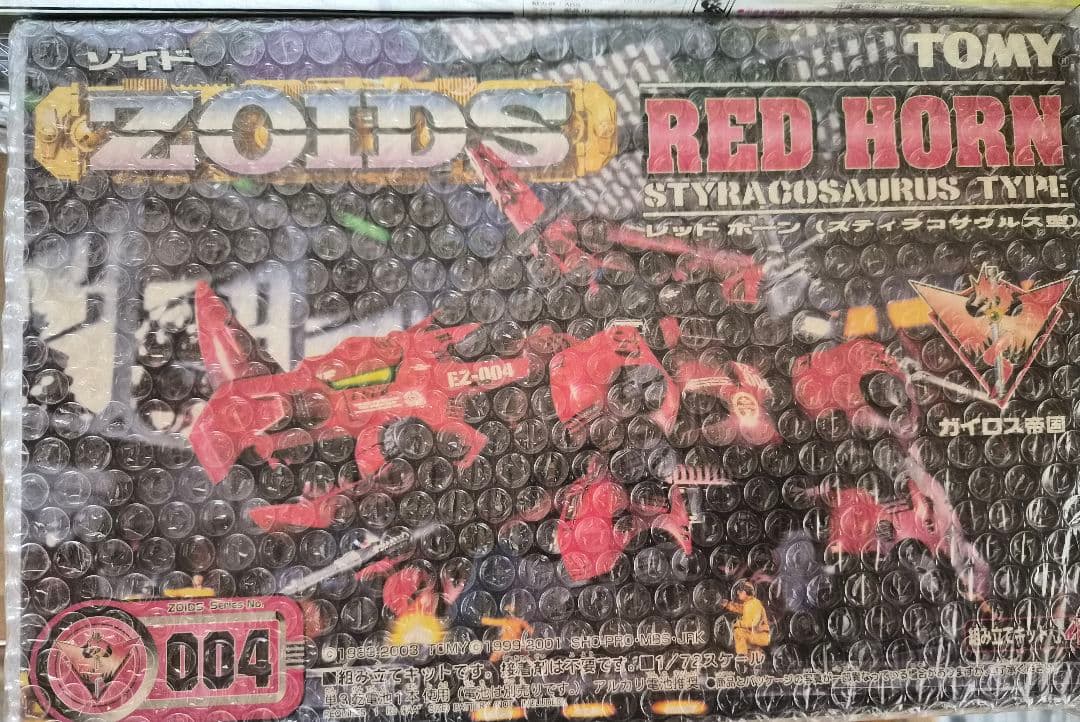 ゾイド レッドホーン 【新品未組立品】 予約受付商品】T-SPARK ZOIDS ゾイド RMZ-014 レッドホーン ガイロス