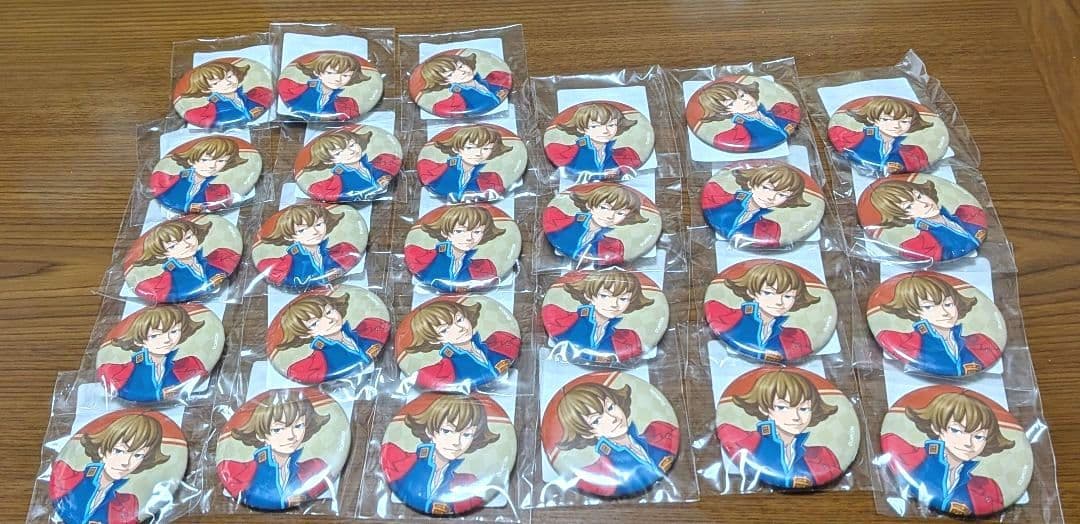 逆転検事カプくじ 一柳弓彦 缶バッジセット カプくじ 逆転検事 E賞 缶バッジ 一柳弓彦 - メルカリ