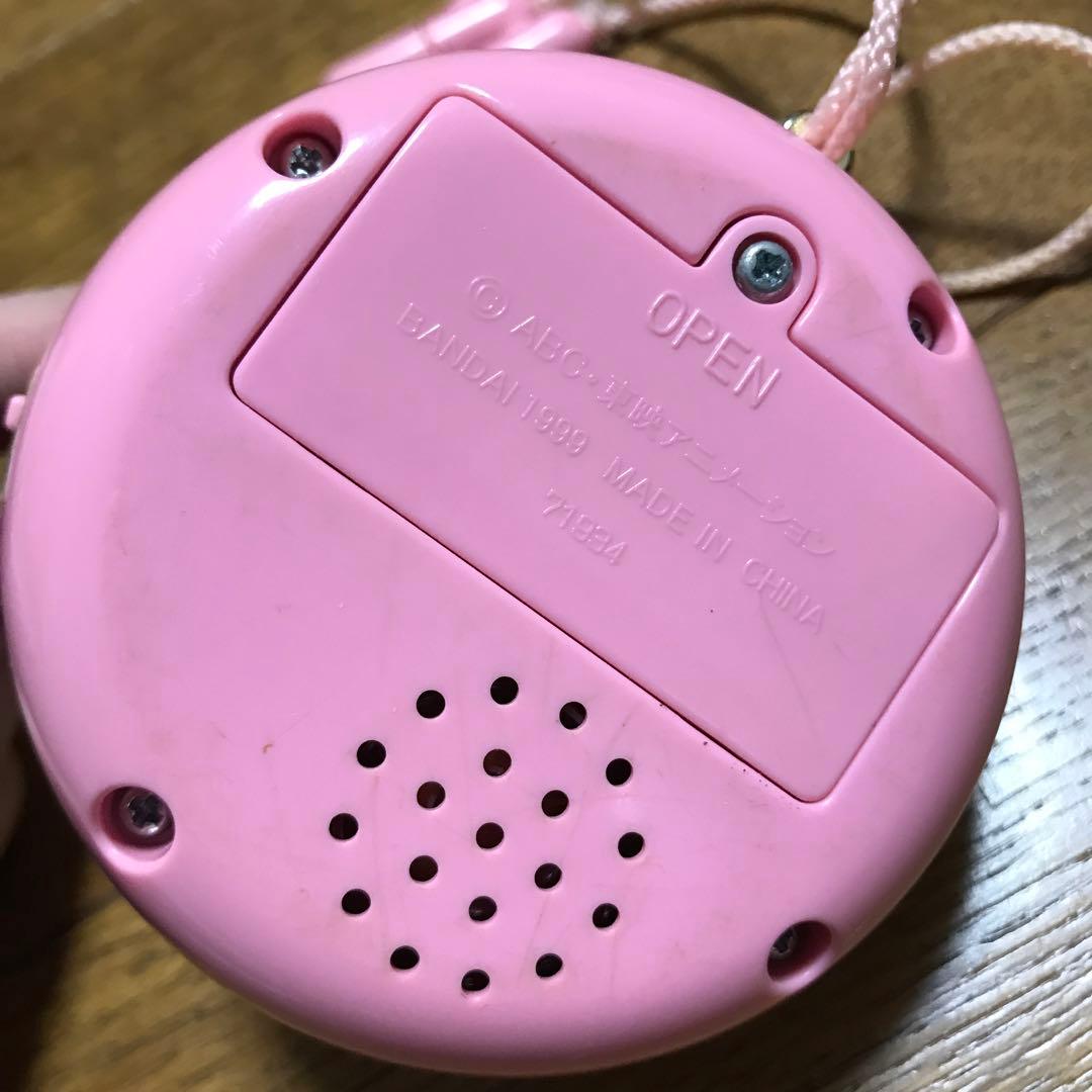 おジャ魔女どれみ タップ レトロ おもちゃ 当時物 レア 平成レトロ