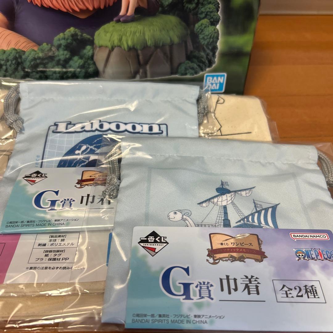 ワンピース 一番くじ ギガントネーム セミコンプセット - メルカリ