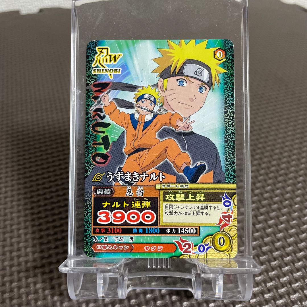 非売品 ナルト NARUTO カード うずまきナルト ナルト連弾 疾風伝