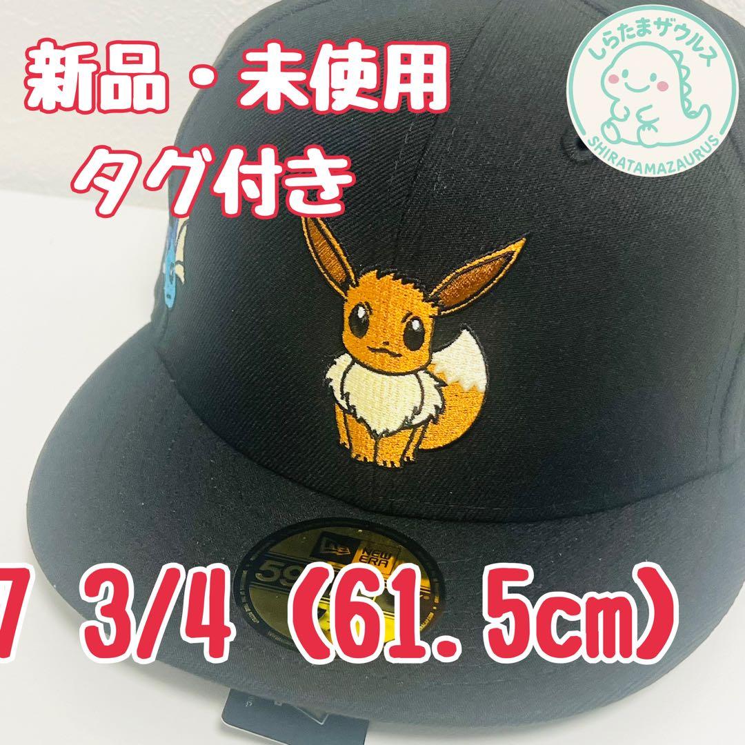 roarとYOBOSSブラックキャップ 3点セット 刺繍付き