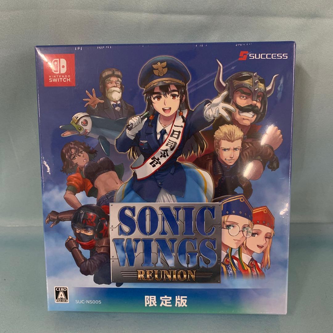 ソニックウィングス リユニオン [限定版] Amazon.co.jp: SW版 ソニックウィングス リユニオン 通常版 【Amazon