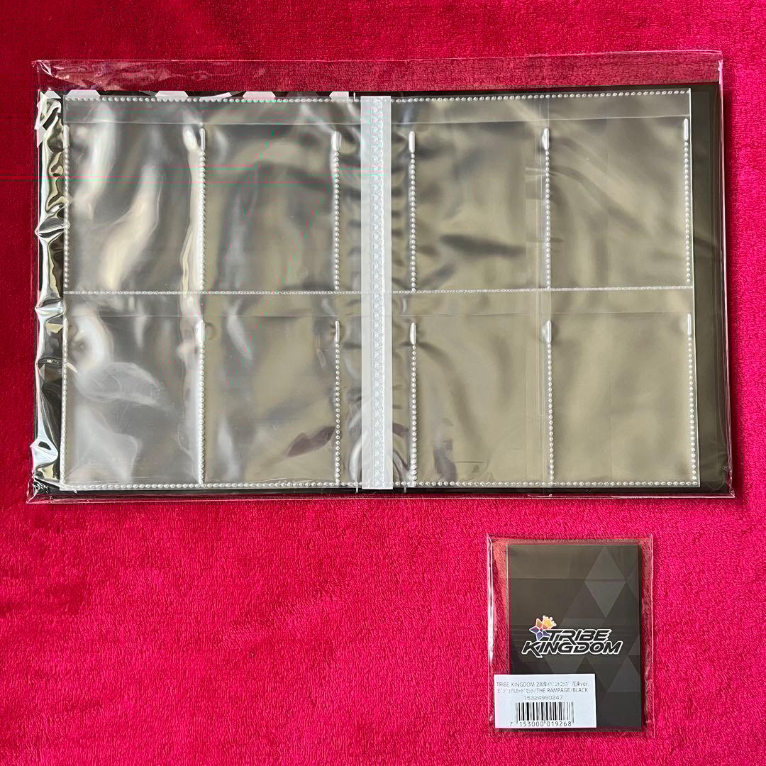トラキン 【ランペ ブラック】アルバム トレカ セット - メルカリ