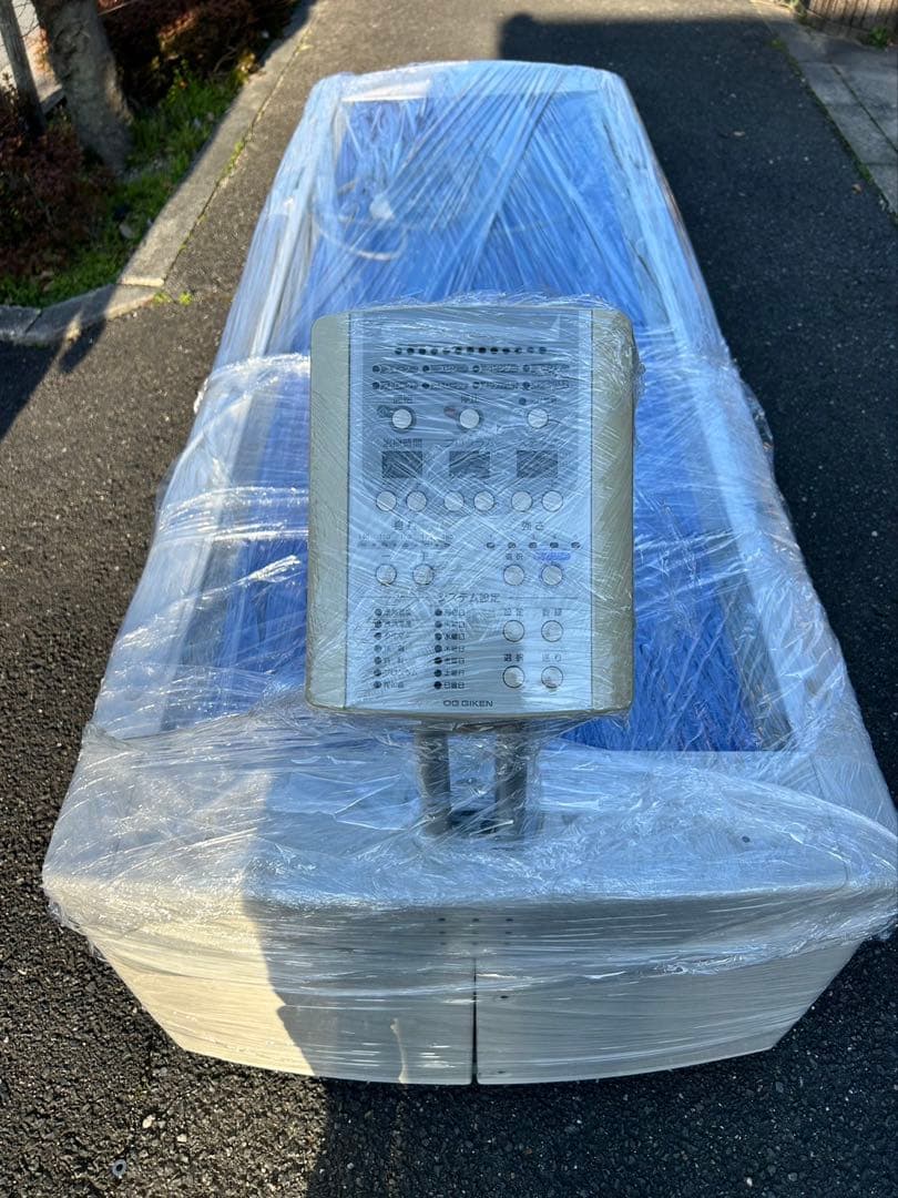 ウォーターベッド　HS-20 ウォーターベッド型マッサージ器 シーザス・ハイドラ HS-20（3相）HS