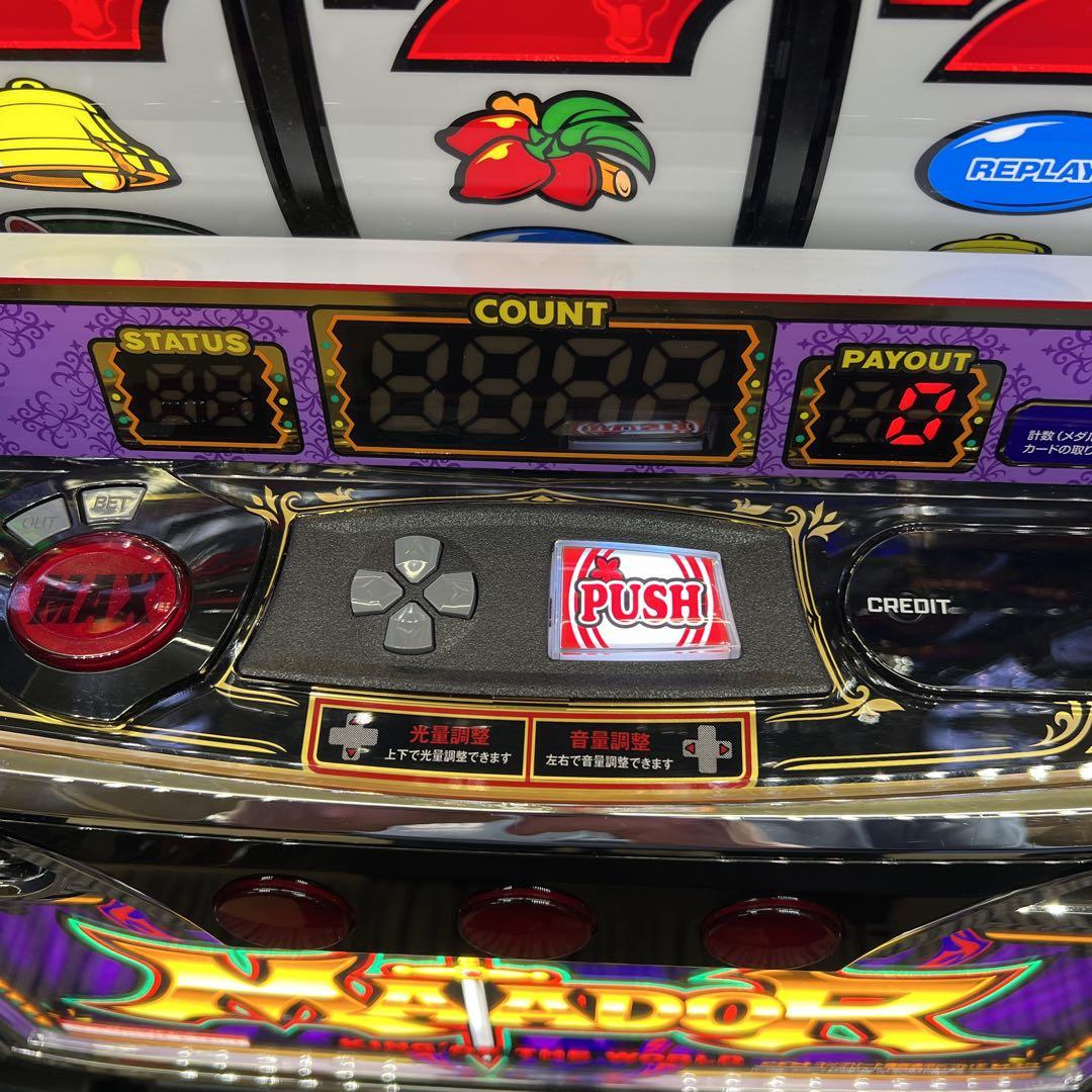 マタドールⅢ スマスロ実機 簡易ユニット付 送料無料 - メルカリ