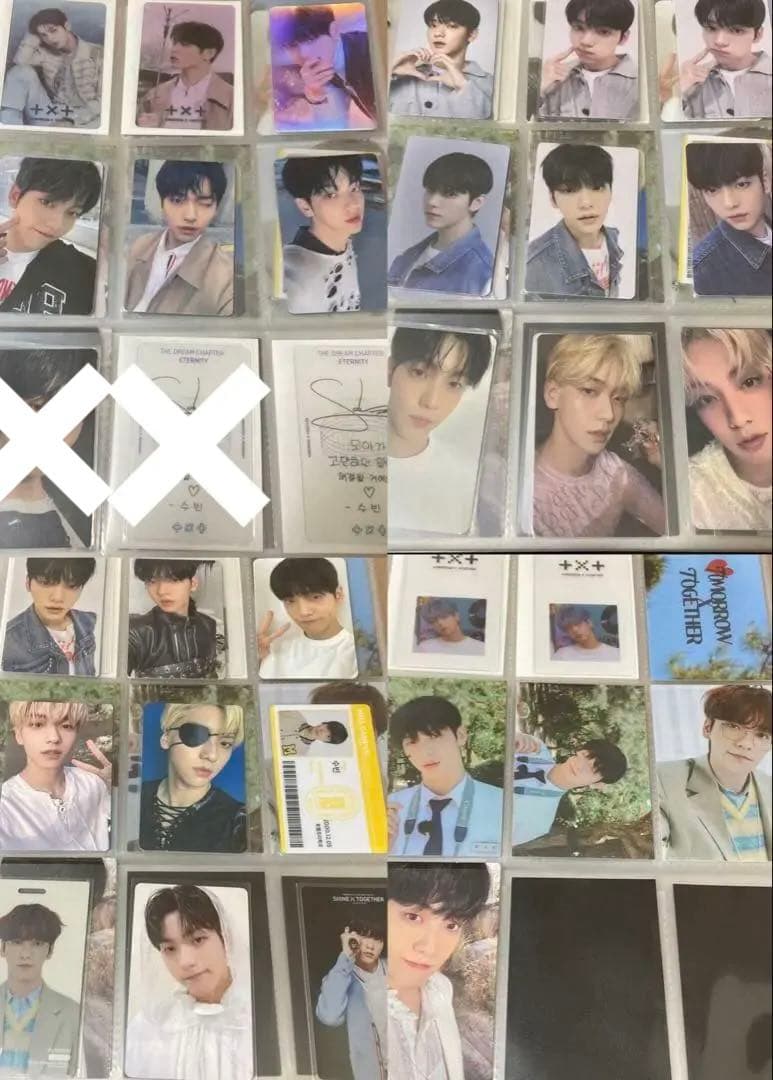 TXT スビン 연준 soobin ラキドロ ラッキードロー アンケート 特典