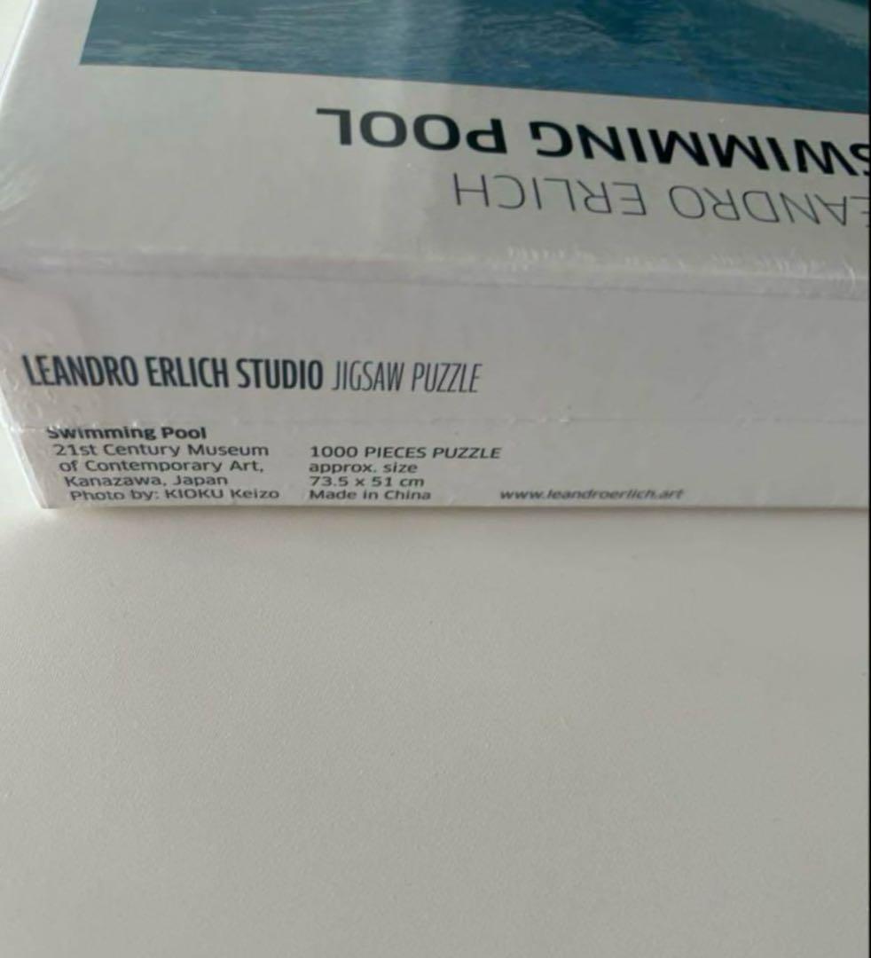 新品 未開封 レアンドロエルリッヒ パズル ポストカード アート 美術館