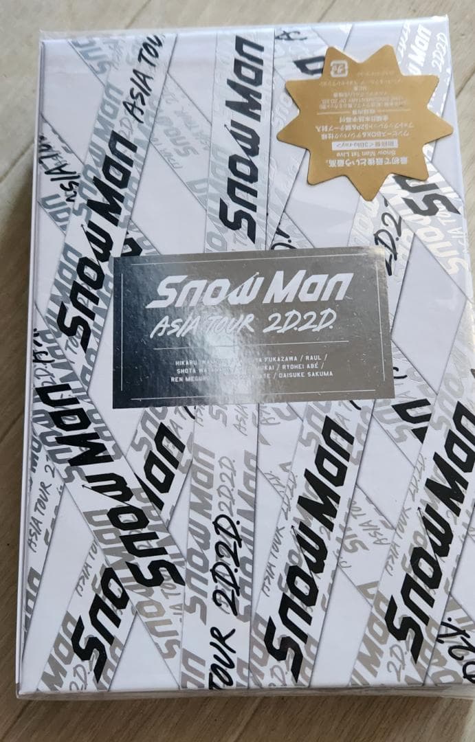  Man LIVEDVD 2D.2D Blu-ray （バラ可）