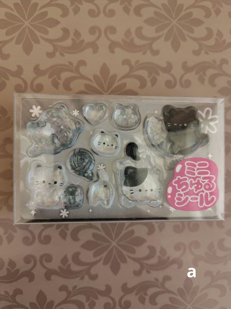 ナオ☆匿名配送・即購入OK様 リクエスト 2点 まとめ商品 - メルカリ