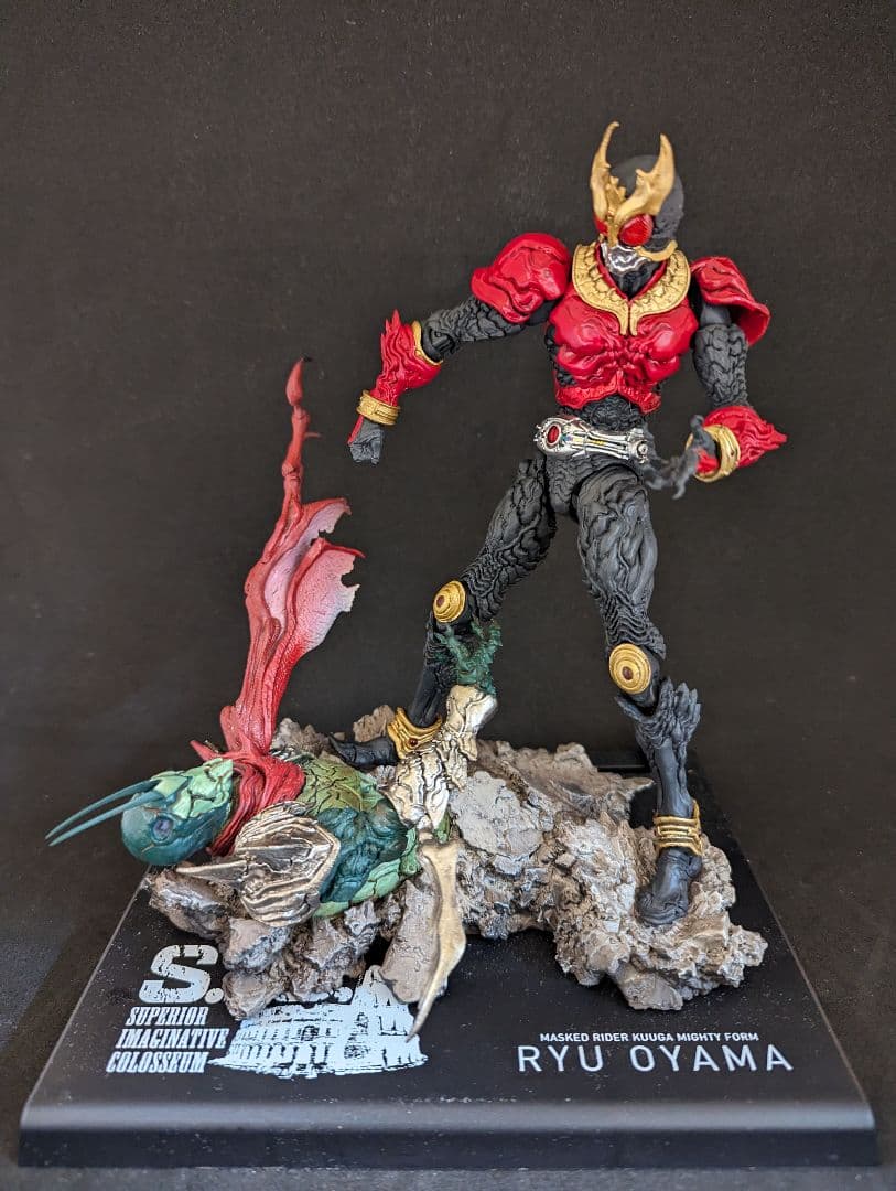 SIC 仮面ライダークウガ 大山竜 S.I.C フィギュア マイティフォーム