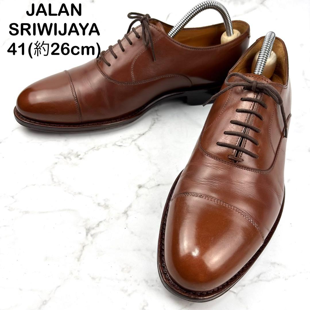 美品】JALAN SRIWIJAYA 別注 茶色 ドレスシューズ 26 本革 - メルカリ