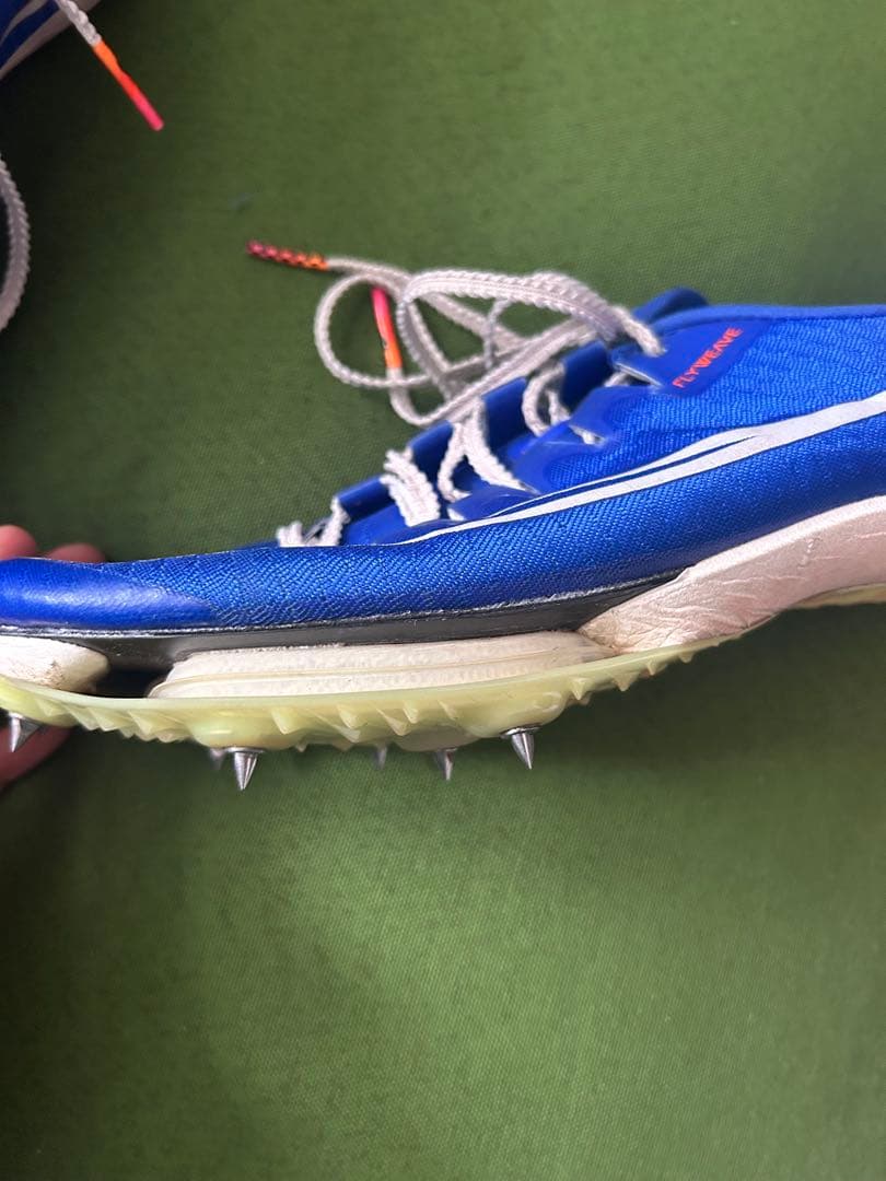 ［最安値価格］NIKEマックスフライ1 25.5cm